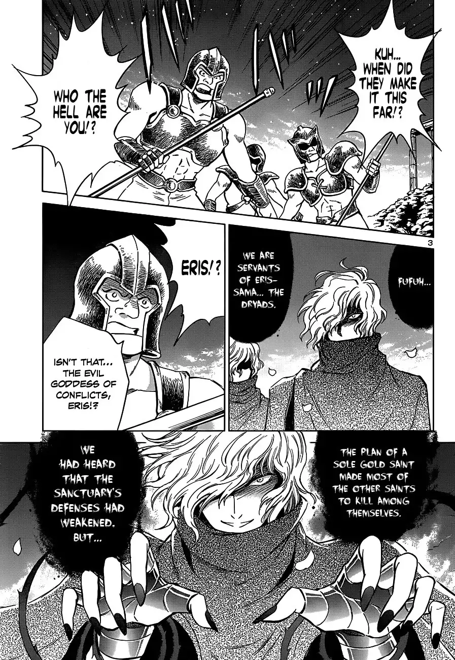 Saint Seiya - Saintia Shou Chapter 0 3